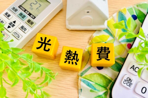 30074138_s | 「食べられる家」徳島の自然素材・天然素材の戸建、健康な注文住宅なら阿南市の四国建設へ|無添加住宅正規代理店